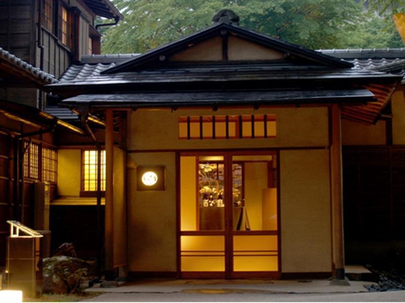 Hakone Suishoen Dış mekan fotoğraf